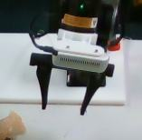 State 0: empty gripper
